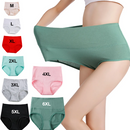 Mugavad ja kvaliteetsed kõrge vöökohaga pesupüksid M-6XL. 8tk Superhind!