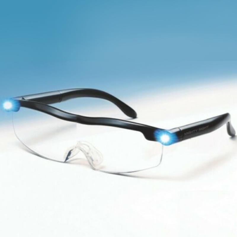 SuperGlasses™ Suurendavad LED-valgustusega lugemisprillid